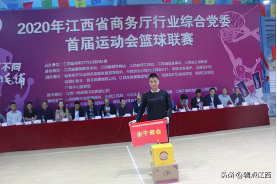 江西省篮球联赛省直机关队,江西省第四届篮球联赛南昌队主场