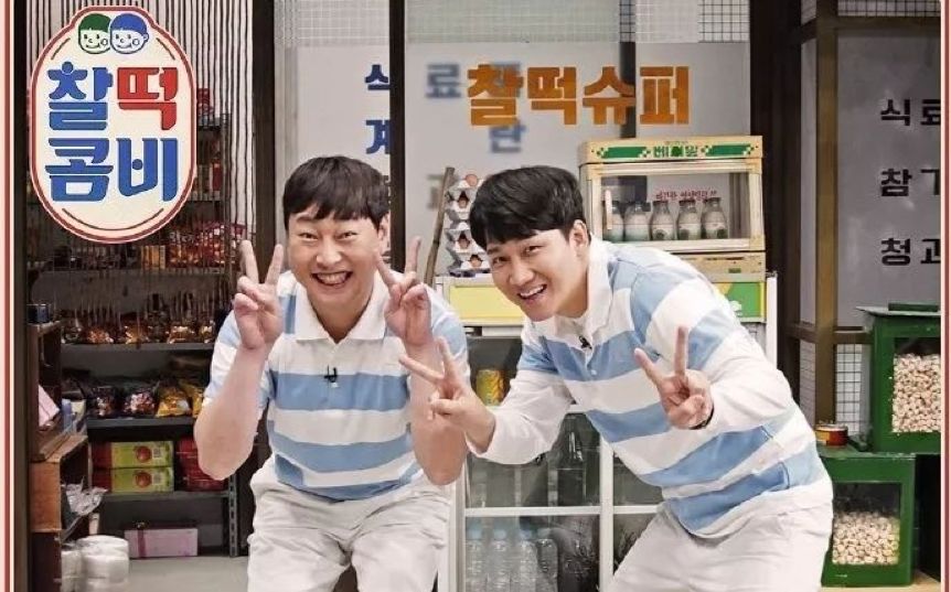 绾父鎴忕被缁艰壓,绾父鎴忕殑缁艰壓