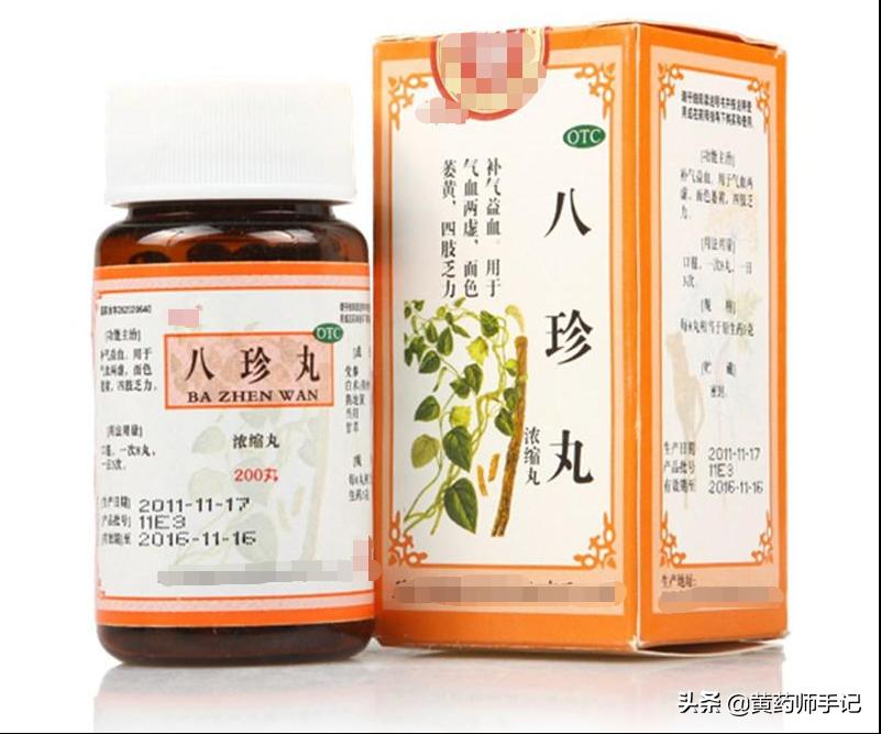 中成药治疗偏头痛用什么药,治疗头痛偏头痛的药有哪些