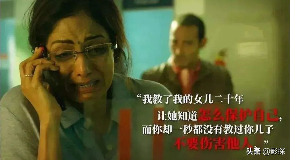 “N号房”掉下热搜，但戴头套的男人还在