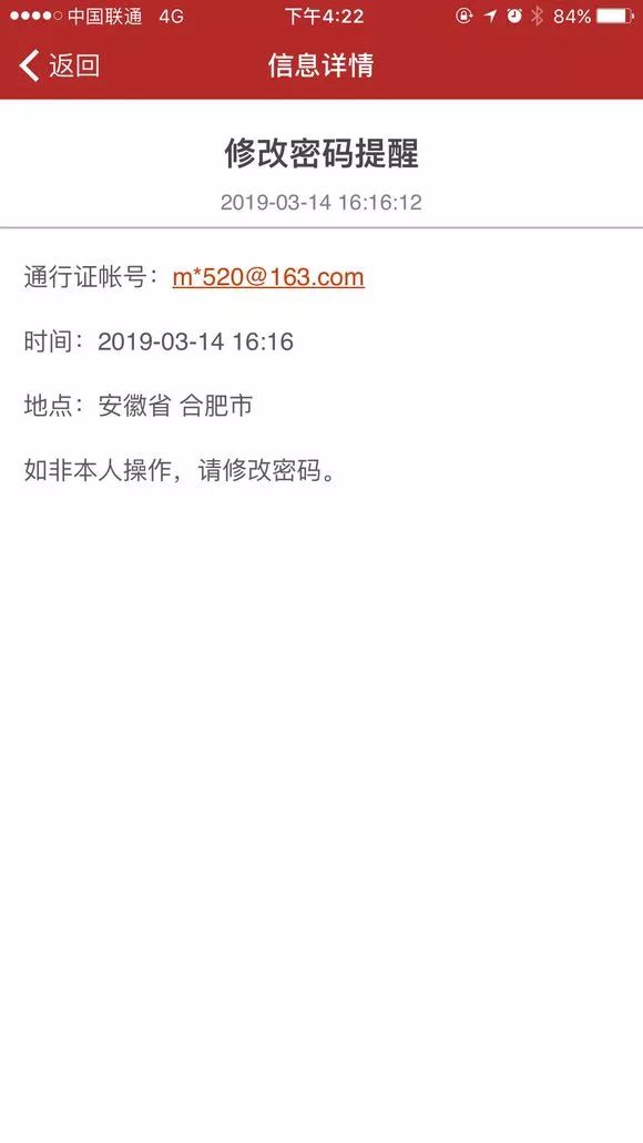 梦幻西游法术修炼0-13需要多少钱,梦幻西游法术修炼0-15要多少钱