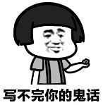 100搞定全套高颜值文具,十块钱以内的学习神器