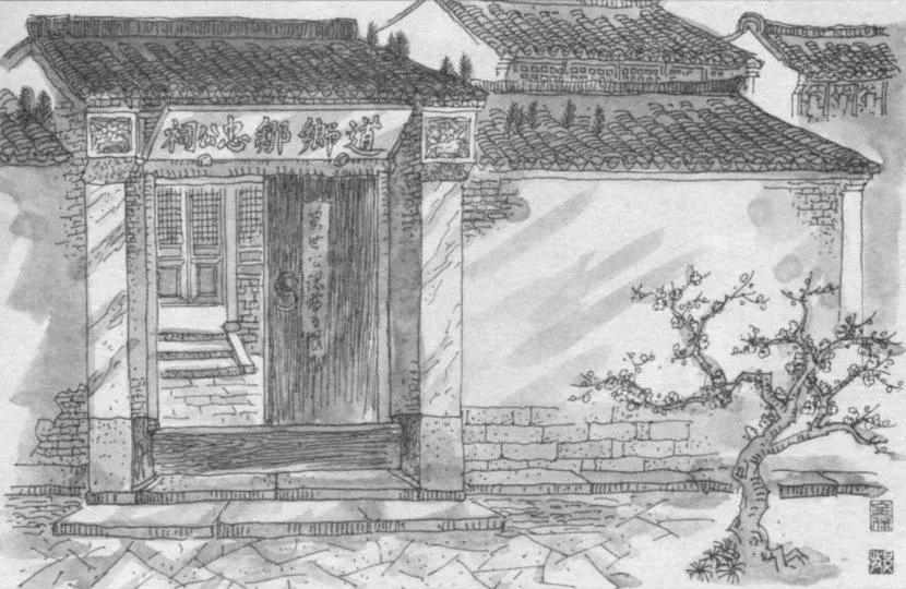 家风世泽,历史上一家出了83个进士