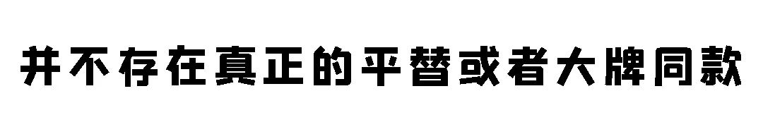 网购省钱指南针,网购省钱软件