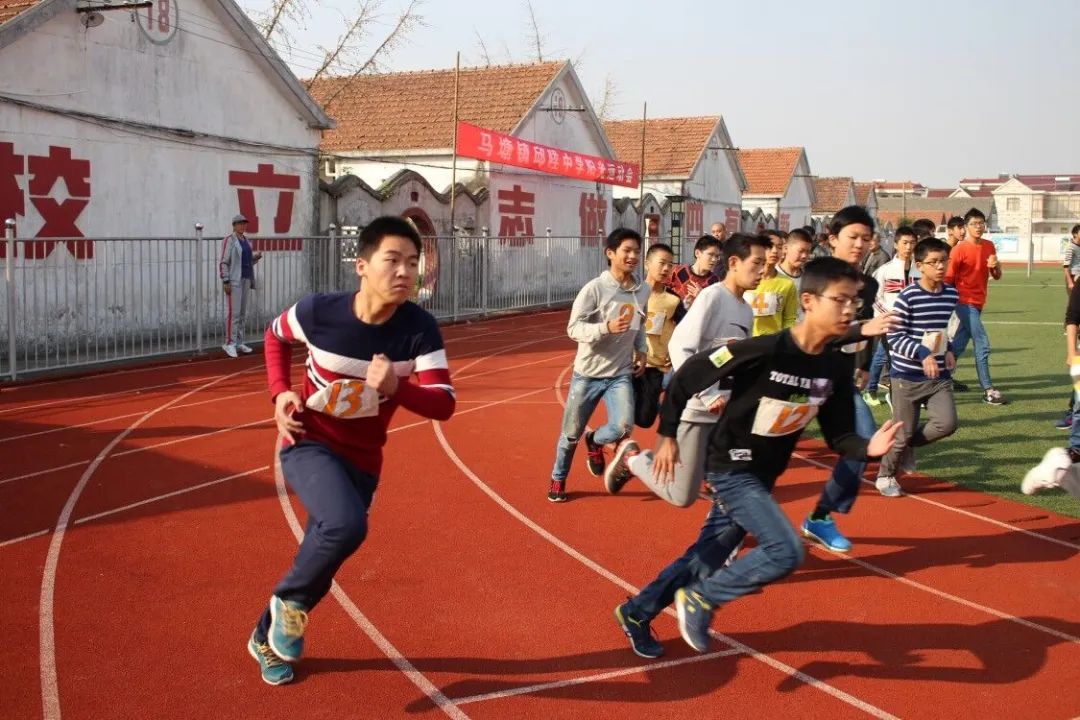 如东县马塘镇邱升中学学区划分,如东马塘镇邱升中学