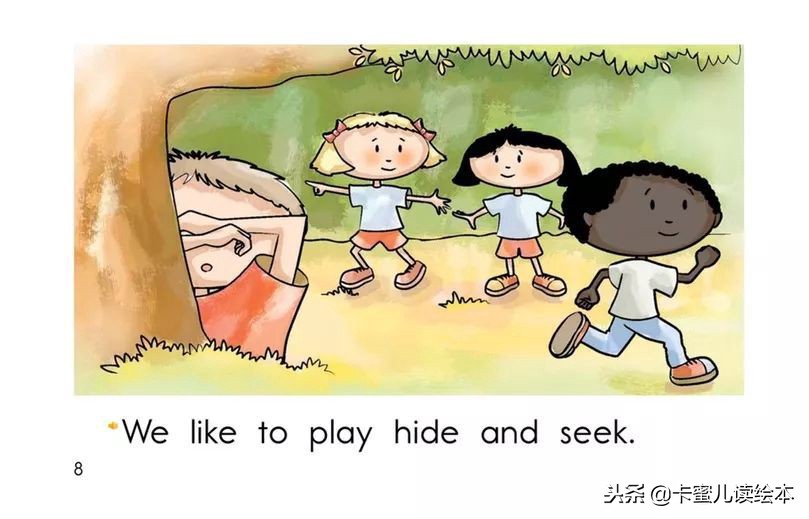 weplaysports绘本,weplaygames绘本