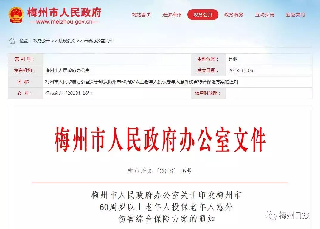 感受到变化,感受身边的风景