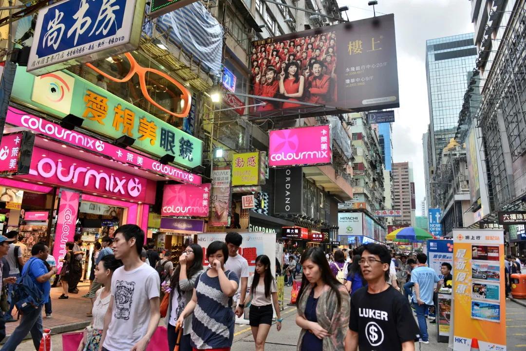 香港留学攻略最重要的4条建议 (全香港留学行前准备攻略)