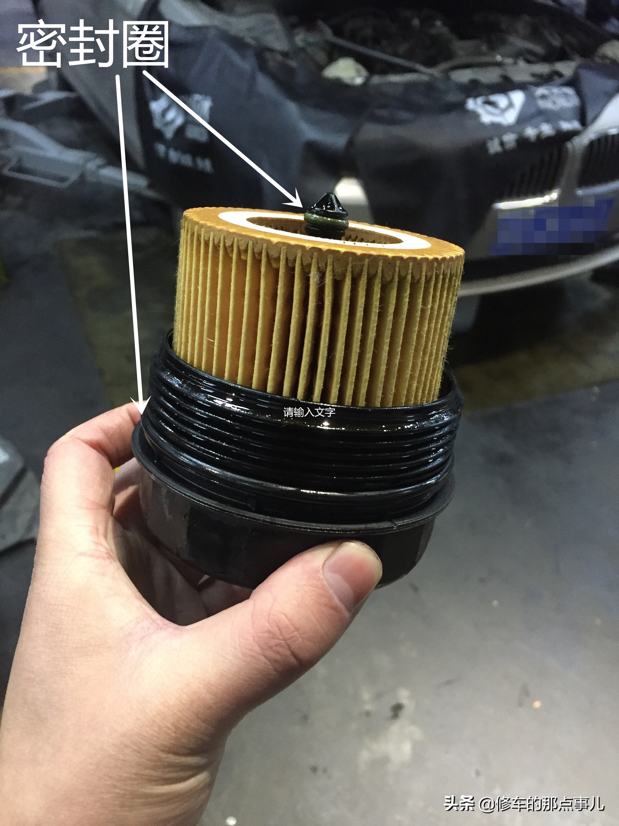 宝马x3换变速箱油需要换油底壳吗,宝马换变速箱油必须换底壳吗