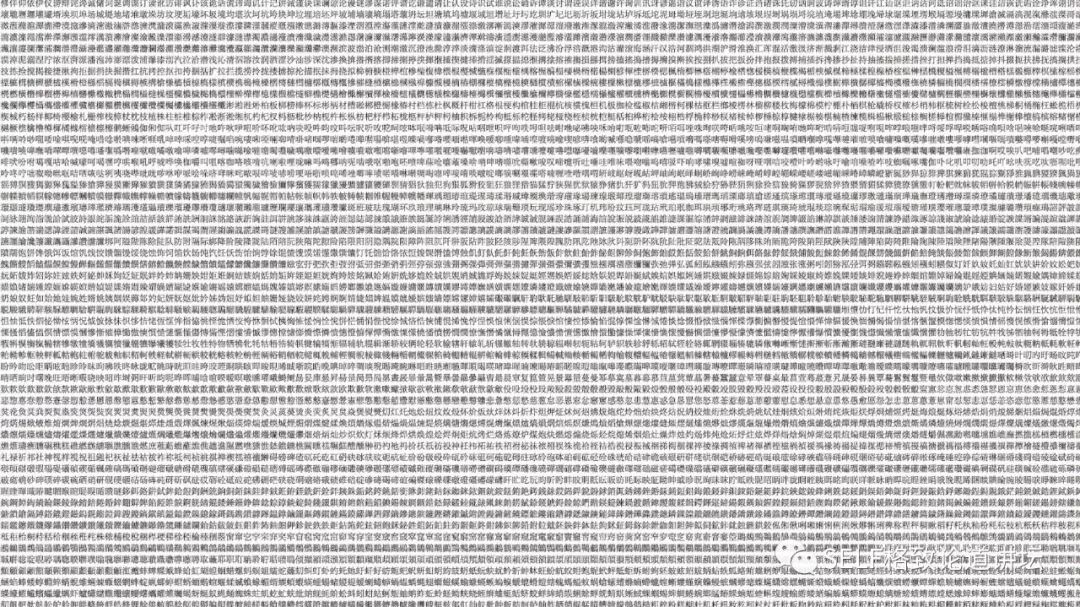 手机怎样才能变成最好看的字体,用手机字体代替手写