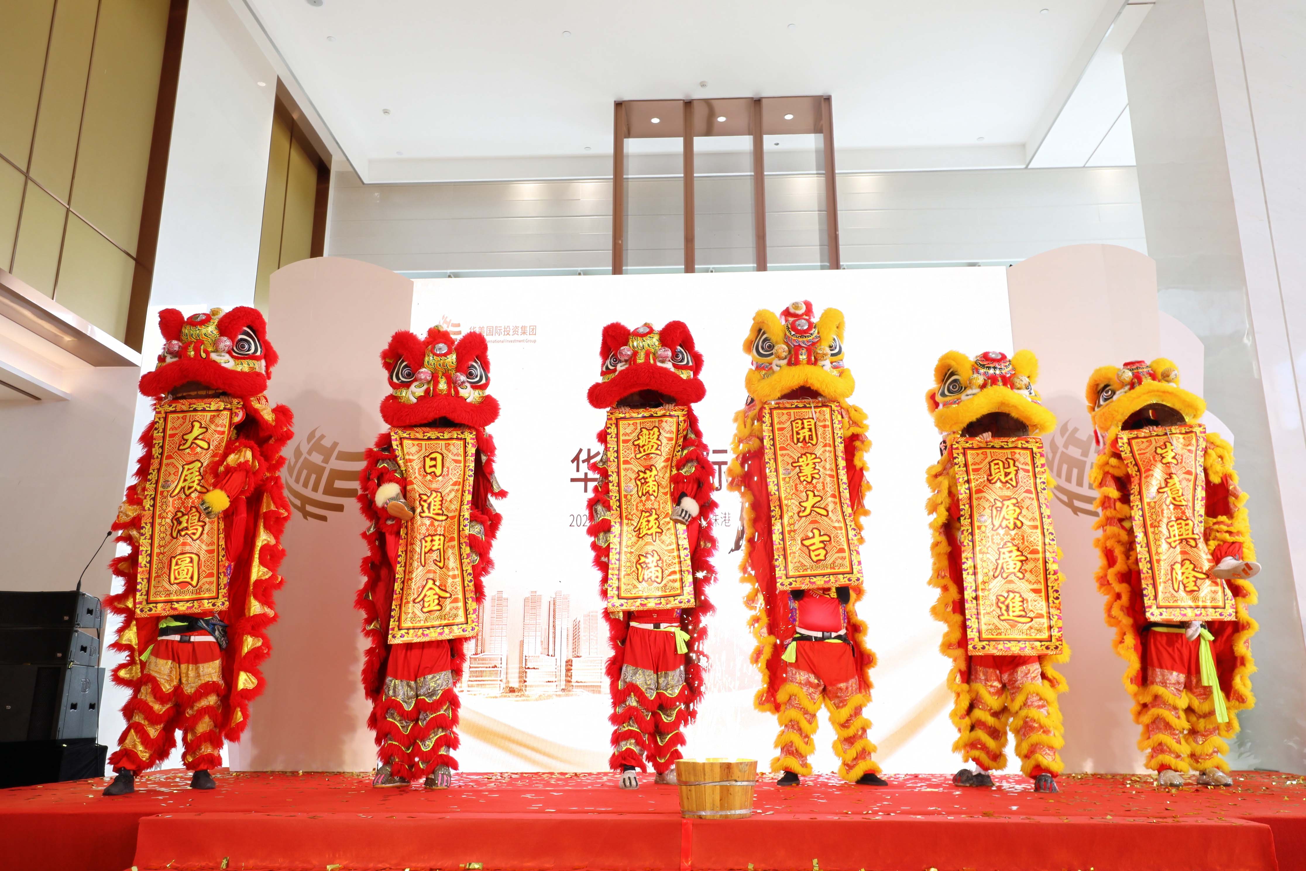 张克强博士宣布华美国际中心正式启用，业界企业同贺乔迁之喜