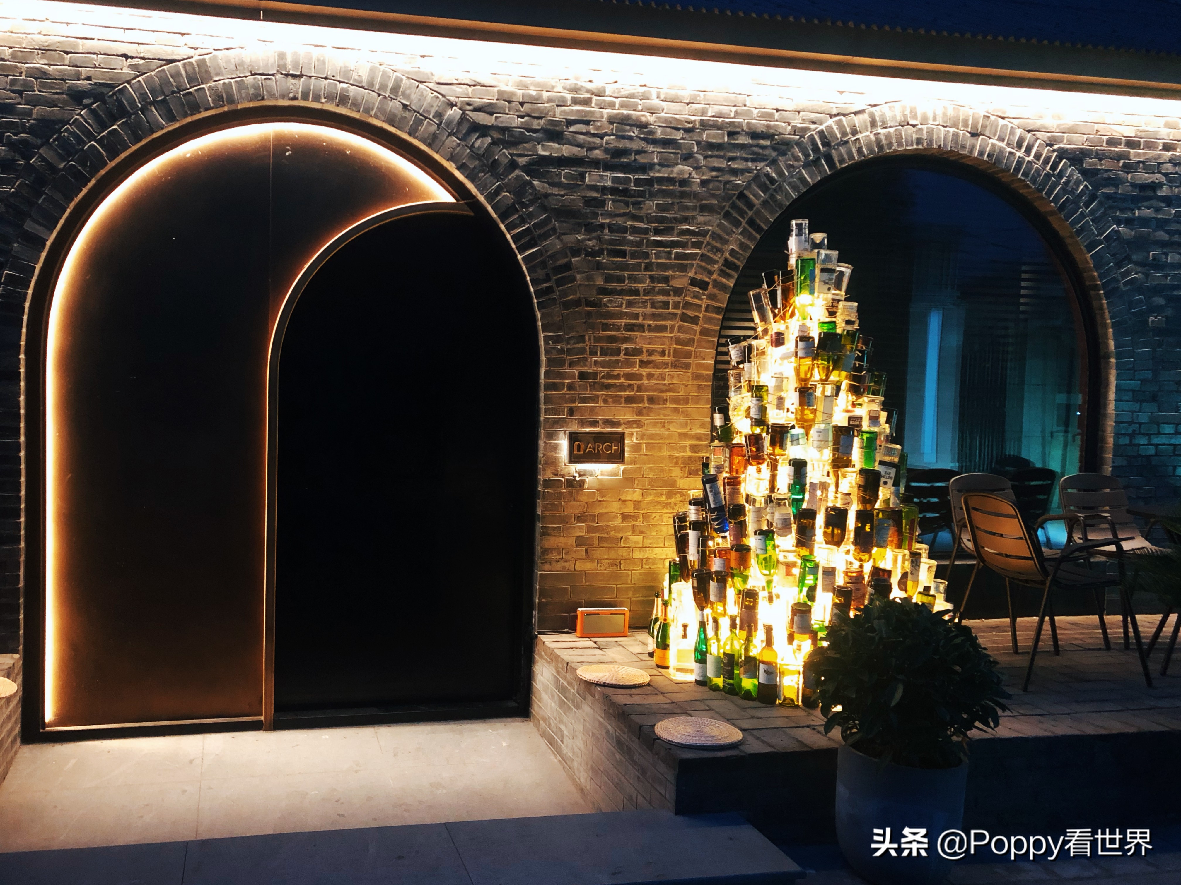 五一必去酒吧推荐北京,周末去哪浪完整版