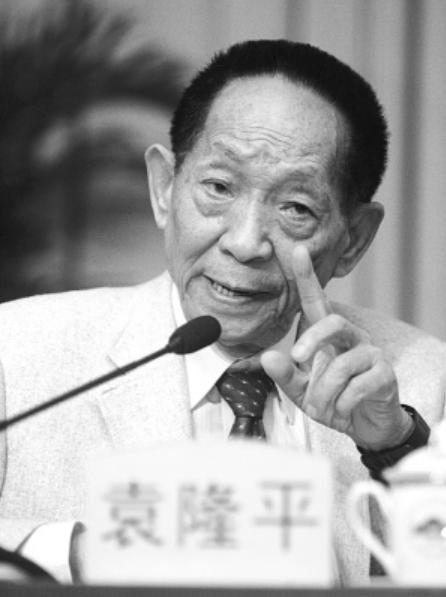 送别袁隆平群众高呼一路走好,袁隆平院士群众送别