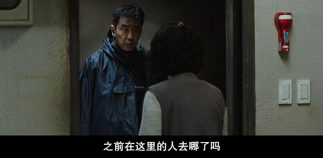 极限职业在线完整观看超清版,极限职业电影完整版免费观看