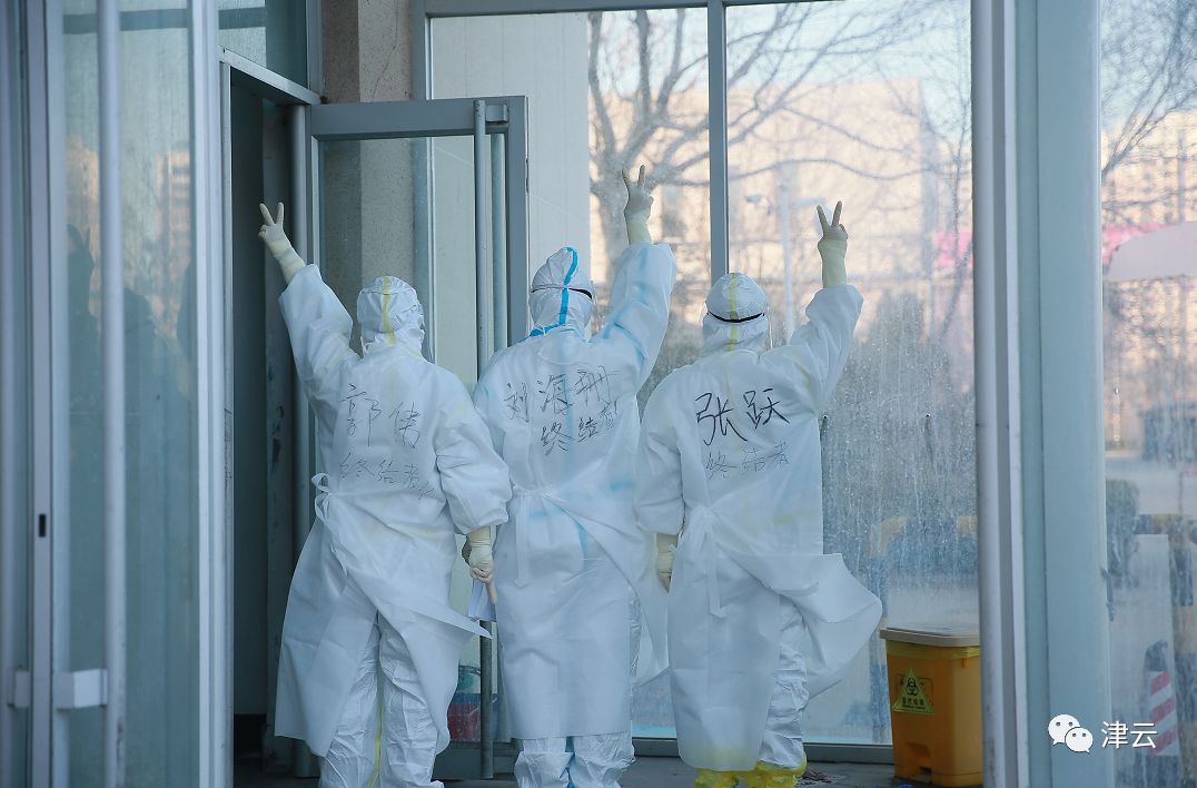 天津公交车714运行时间表,天津公交628路路线时间表