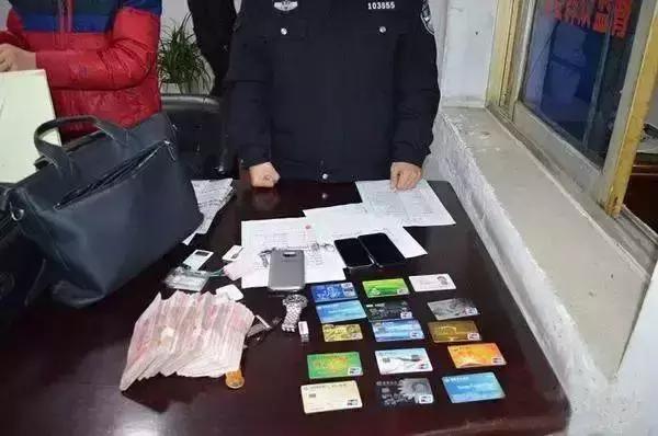 警方会警告被骗人员公司吗,最新的涉嫌传销骗局名单