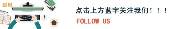 开放充值业务中国电信缘何为联通“做嫁衣”