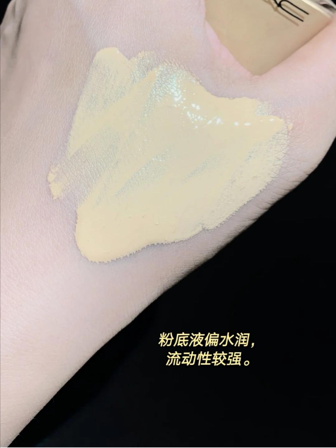 小麦色mac粉底液,橄榄皮mac粉底液色号推荐