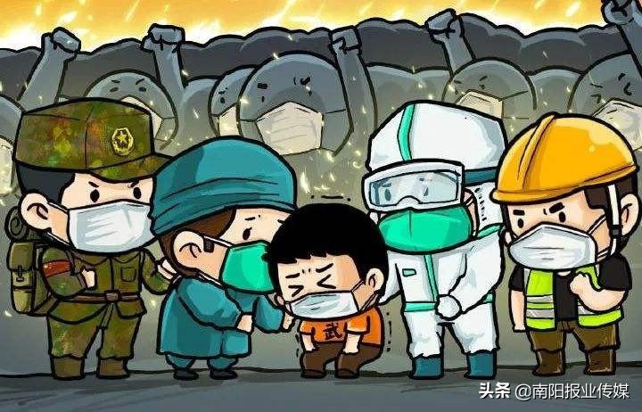 志愿者疫情感人事迹200字,志愿者疫情感人事迹范文