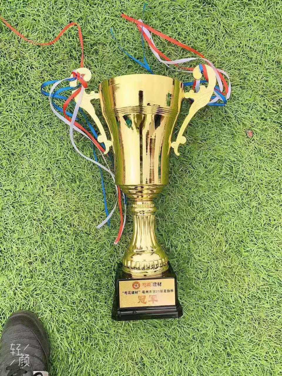 三巽集团赞助球队黑豹荣获2019年亳州市八一杯足球比赛冠军