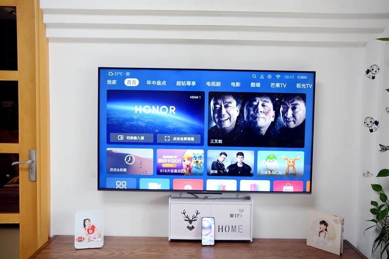 鸿鹄818芯片的聪颖屏,鸿鹄818最强电视处理器