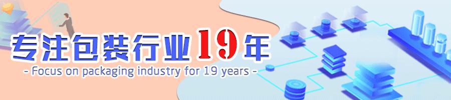 包装设计规范之保健品篇,保健品包装设计升级