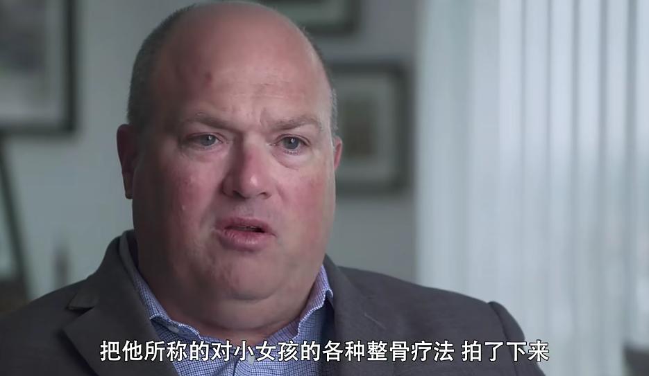 156名女孩站了出来，揭开美国体操队性侵真相，这部纪录片扎心