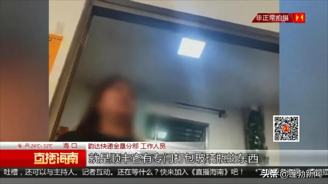 包裹被快递公司弄坏了怎么处理,包裹损坏拒收超过7天了还没退回