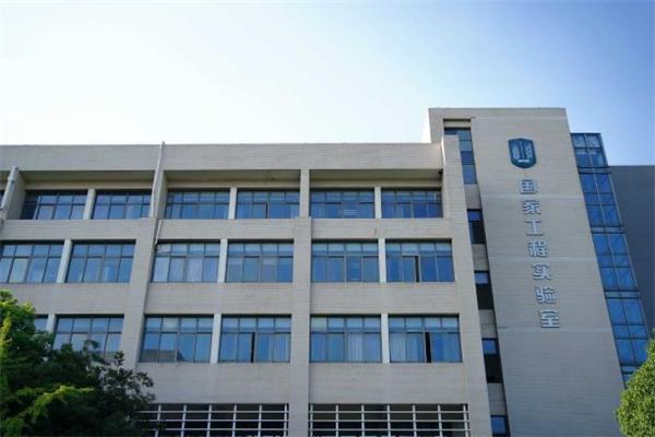 奏响健康产业新序曲，江南米道牵手江南大学