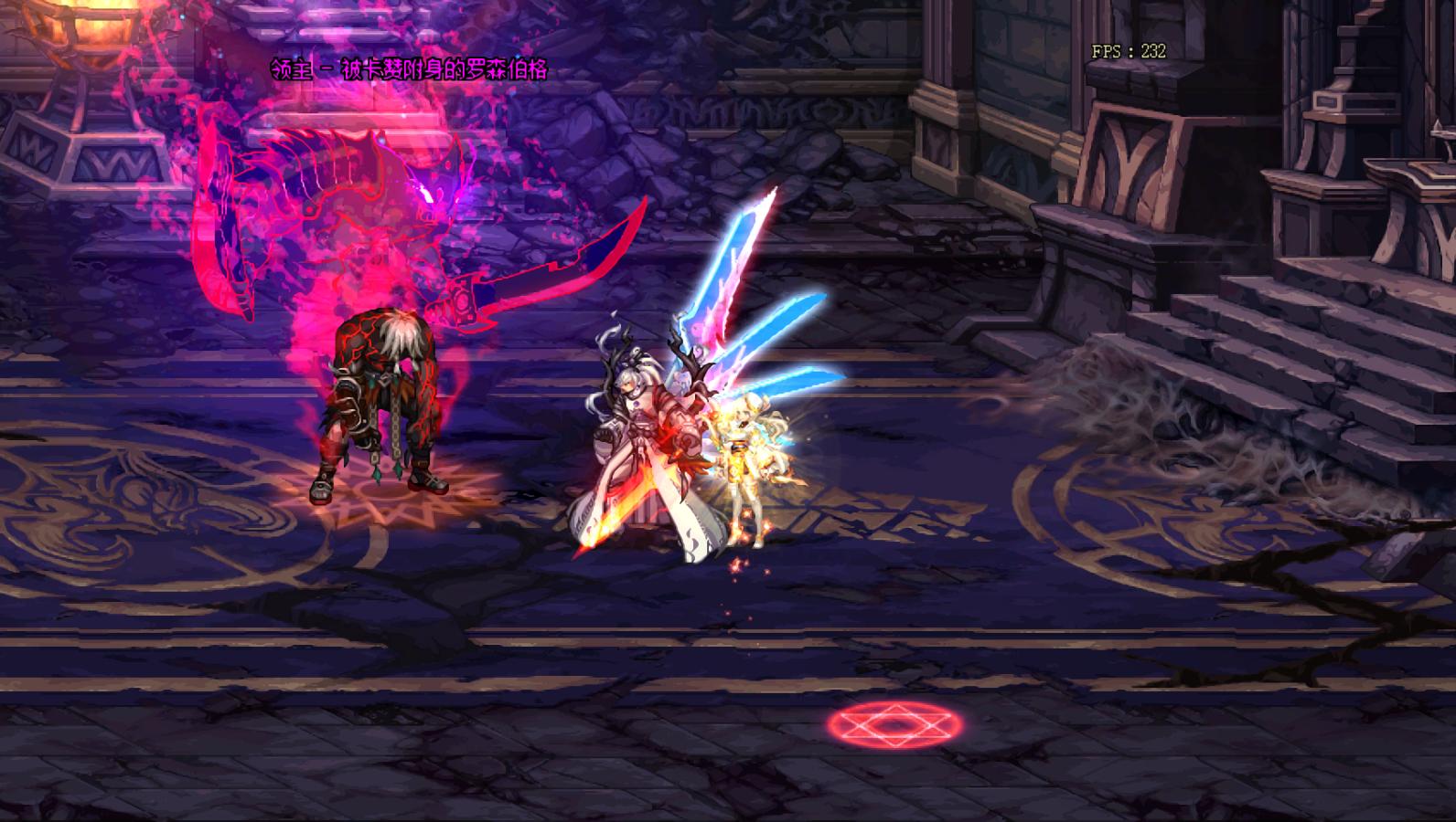 dnf100级平民玩不起,dnf平民玩家100级没有装备