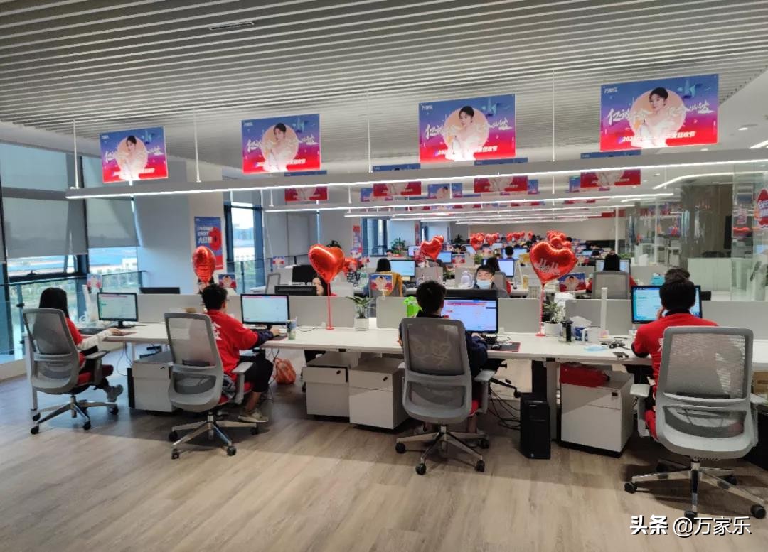 双11狂欢购万家乐,万家乐厨卫精选好物推荐