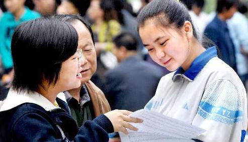 高考数学考试技巧与135个关键点,文科生要明白的知识点