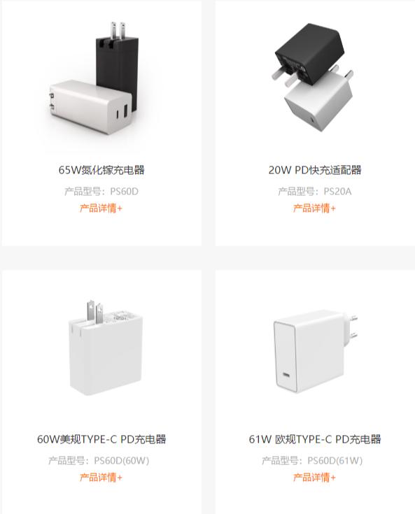 打造跨境电商产业生态圈,跨境电商爆款产品开发