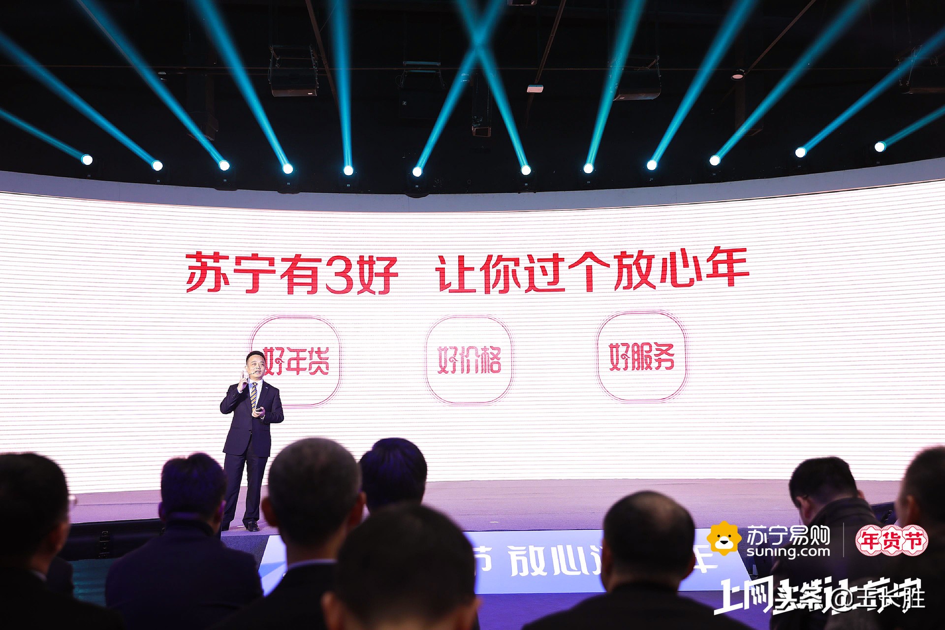 苏宁拼购电商怎么样,苏宁拼购社交电商项目如何赚钱