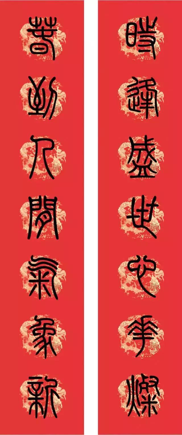 春节门框上贴的春联,适合贴在书房门前的春联