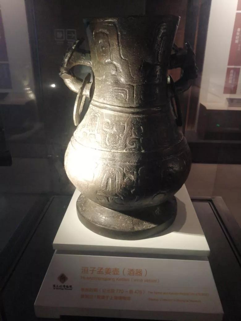 淄博之旅博物馆篇,与我一起去旅游完整版