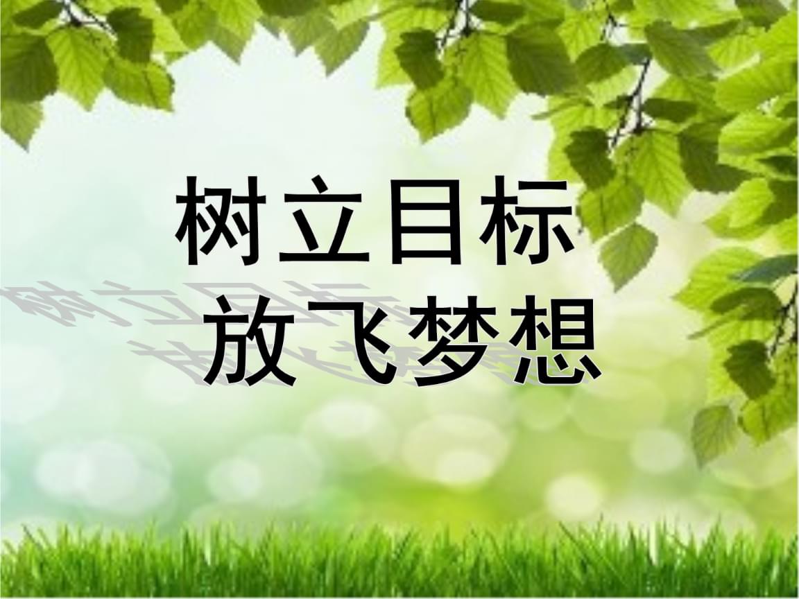 孩子寒假没玩够怎么办,你的寒假余额不足