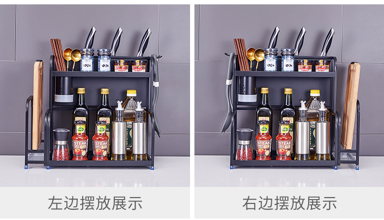 厨房置物架是打孔的好还是粘的好,厨房壁挂式免打孔置物架靠谱吗