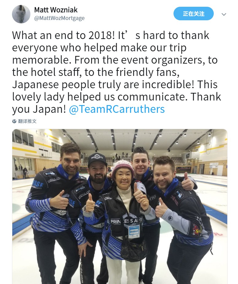 Sidorova时隔四年重夺轻井泽冠军、世界杯第三站分组揭晓