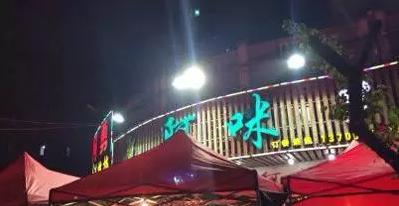 老字号美食大排档推荐,一年四季都能吃的大排档