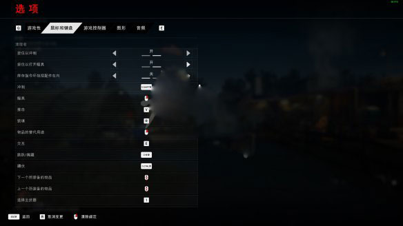 喋血复仇普通版能玩什么,喋血复仇免费版