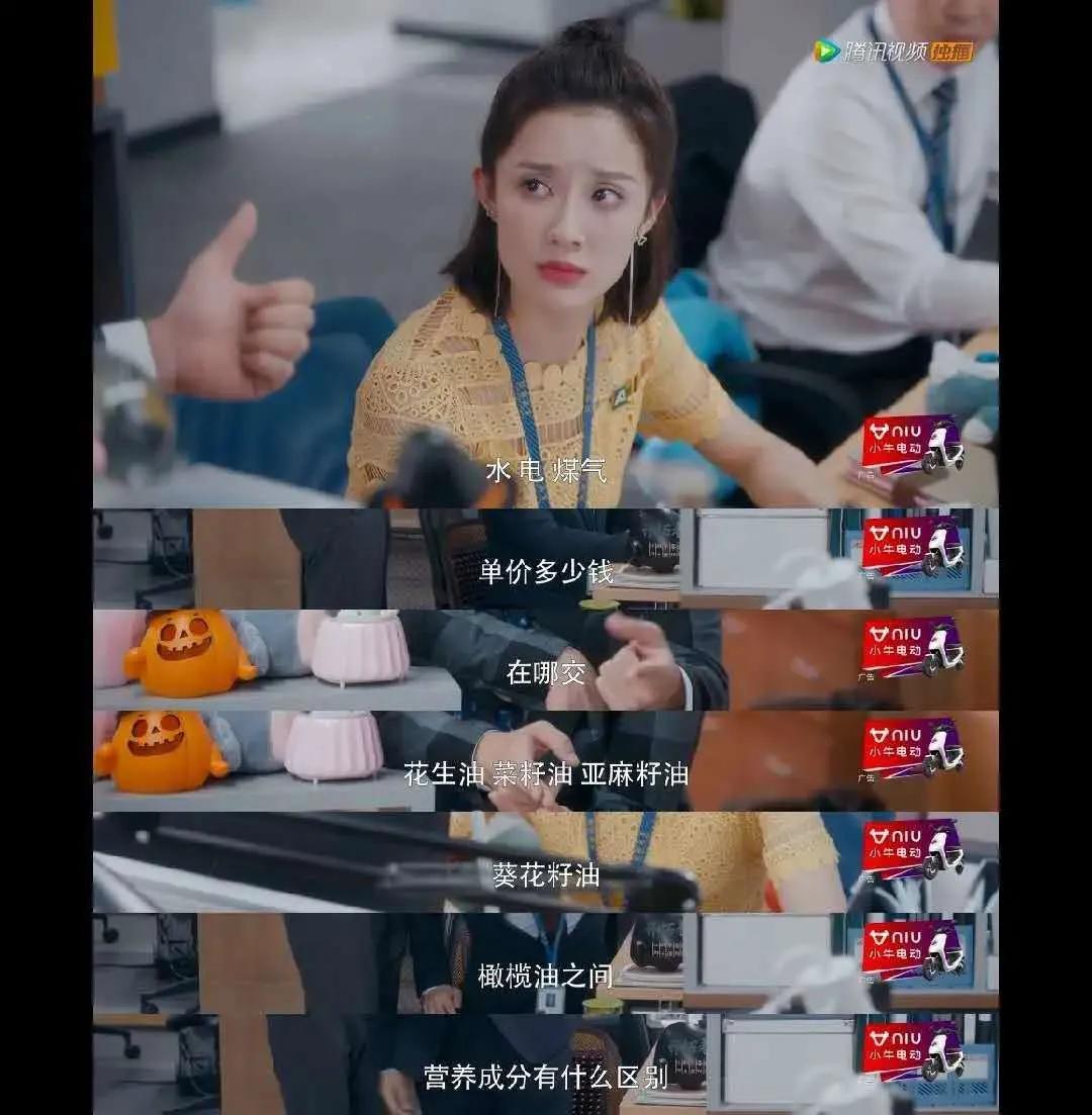 分不清菜籽油大豆油,家庭食用油菜籽油葵花籽油