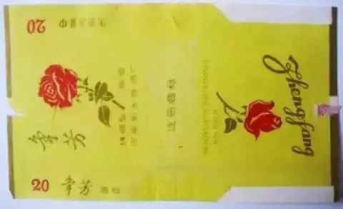 你有收藏烟标的习惯吗？收藏过哪些烟标？