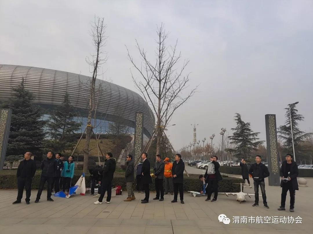 渭南航空模型科技辅导员、裁判员都到位了，等你来玩新竞技
