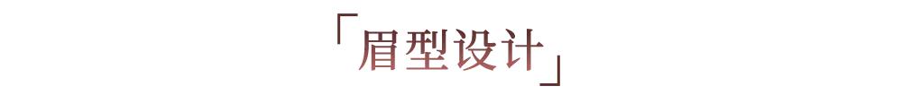 丽妍雅集直播间,点击开启活动