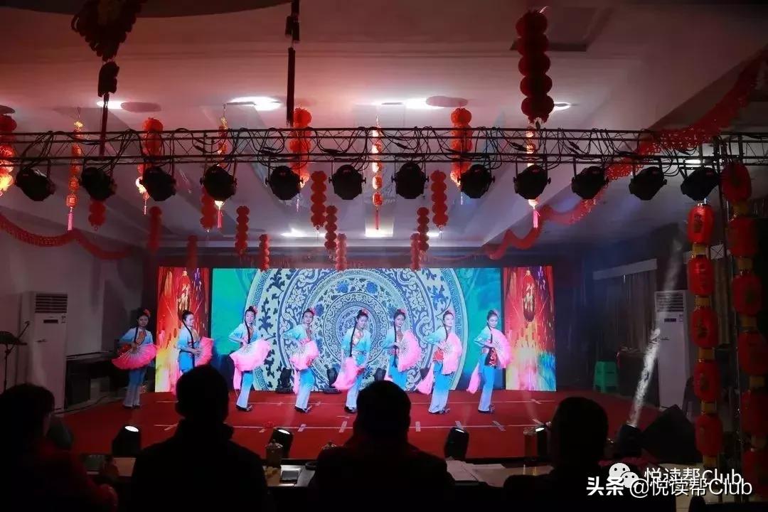 迎新春茶话会节目,迎新年茶话会主题活动