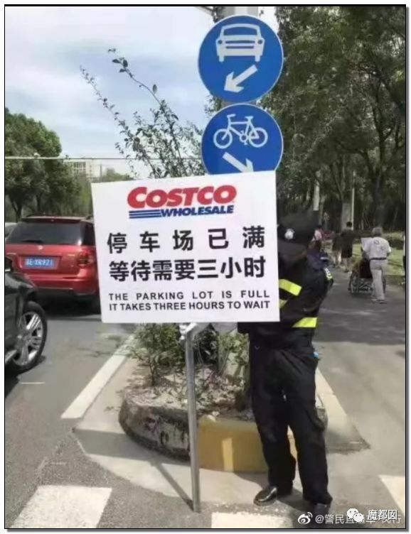 上海costco主要卖什么,价格曝光上海costco开业