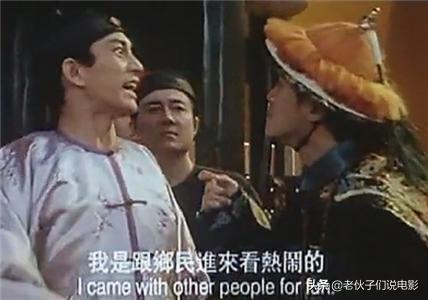 他名叫周星星用眼泪玩游戏！永远看不腻的周星驰经典电影与金句