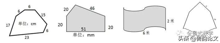 怎么把一堂课上得有意思,怎样把一节课上得有文化底蕴