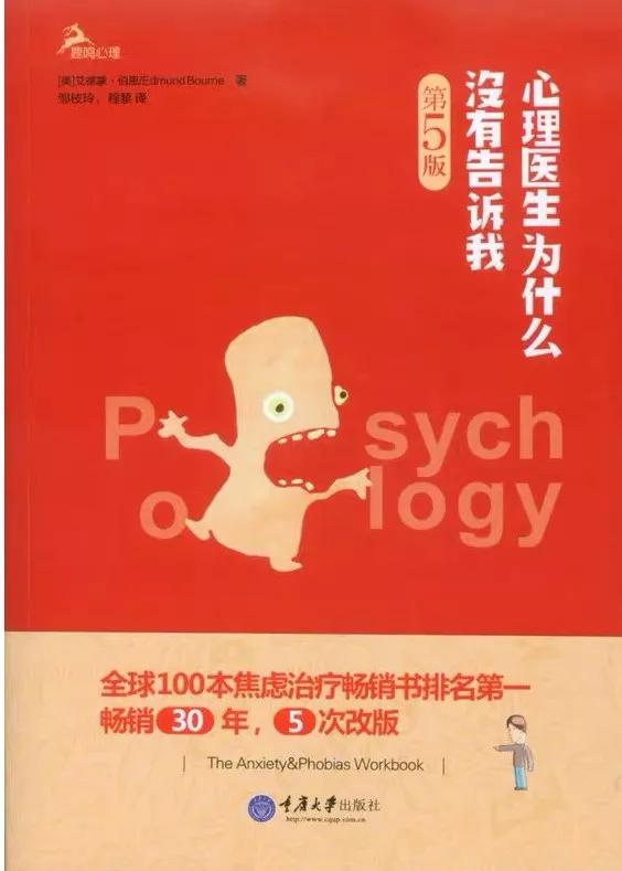 字节跳动必读的四本书,字节跳动推荐书